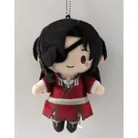 Key Chain - Plush - Plush Key Chain - Heaven Official's Blessing
