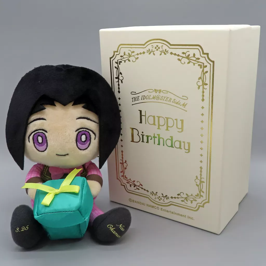 Plush - THE IDOLM@STER SideM