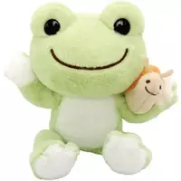 Plush - pickles the frog