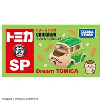 Toy - Chiikawa / Kuri-Manjuu