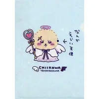 Stationery - Plastic Folder (Clear File) - Chiikawa / Rakko