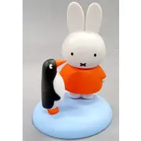 Trading Figure - miffy
