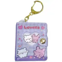Key Chain - loveeeeeeez
