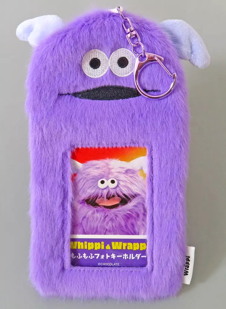 Key Chain - Whippi & Wrappi