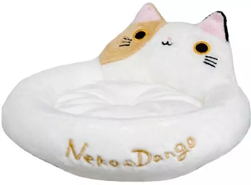 Plush - Nekodango