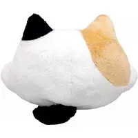 Plush - Nekodango