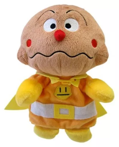 Plush - Anpanman / Currypanman