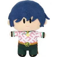 Plush - Charisma House