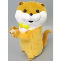 Plush - Kawaii Uso no Kawauso