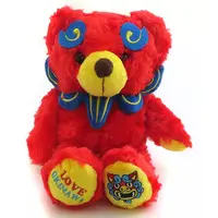 Plush - Bear