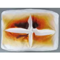 Fluffy Yakimochi Ultra BIG Plushie