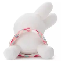Suya Suya Sleeping Friend Plush - miffy / Miffy
