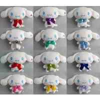 Plush - Sanrio / Cinnamoroll
