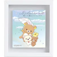 Rilakkuma : Rainy Day to Sunny - RILAKKUMA