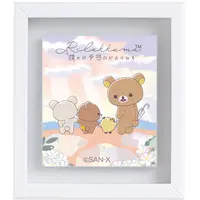 Rilakkuma : Rainy Day to Sunny - RILAKKUMA