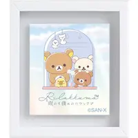 Rilakkuma : Rainy Day to Sunny - RILAKKUMA