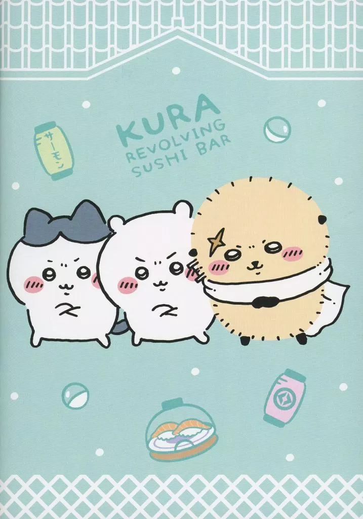 Stationery - Notebook - Chiikawa