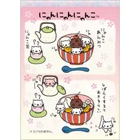Stationery - Memo Pad - Nyan Nyan Nyanko