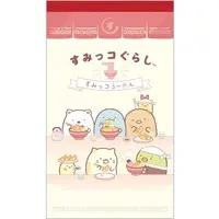Sumikko Ramen - Sumikko Gurashi