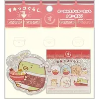 Stickers - Sumikko Gurashi