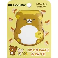 Stationery - Sticky Note - RILAKKUMA / Rilakkuma