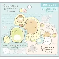 Sumikko Gurashi Drawing - Sumikko Gurashi