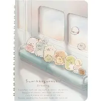 Sumikko Gurashi Drawing - Sumikko Gurashi