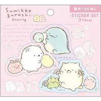 Sumikko Gurashi Drawing - Sumikko Gurashi