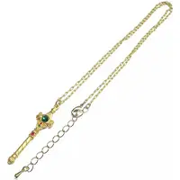 Necklace - Howl's Moving Castle