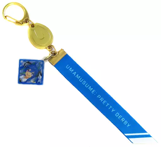 Key Chain - Umamusume: Pretty Derby / Twin Turbo (Uma Musume)