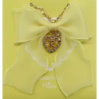 Key Chain - Strawberry Prince / Root