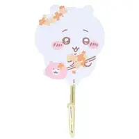 Magnet - Chiikawa / Chiikawa