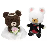 Plush - Kuma no Gakkou (The Bears' School) / Jackie