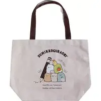 Bag - Sumikko Gurashi
