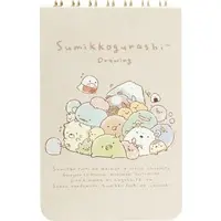 Sumikko Gurashi Drawing - Sumikko Gurashi