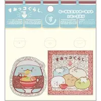 Stickers - Sumikko Gurashi
