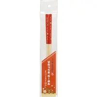 RILAKKUMA Ramen - RILAKKUMA