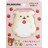 Stationery - Sticky Note - RILAKKUMA / Korilakkuma