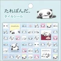 Tile sticker - Stickers - Tarepanda