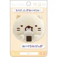 Emoji-zu - Sumikko Gurashi / Neko (Gattinosh)