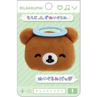 Emoji-zu - RILAKKUMA / Chairoikoguma