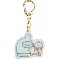 Key Chain - Sumikko Gurashi / Tokage & Nisetsumuri (Fake Snail) & Tapi Seijin