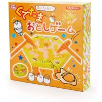 Board game - Sanrio / Gudetama