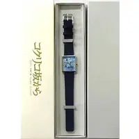 Wrist Watch - From Up on Poppy Hill / Matsuzaki Umi