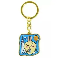 Key Chain - Chiikawa / Usagi