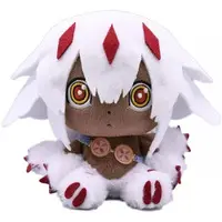 Plush - Made in Abyss