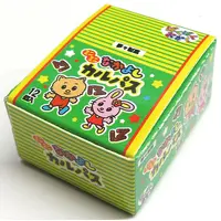 Trading Figure - Miniature Food