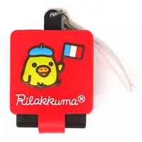 Card case - RILAKKUMA