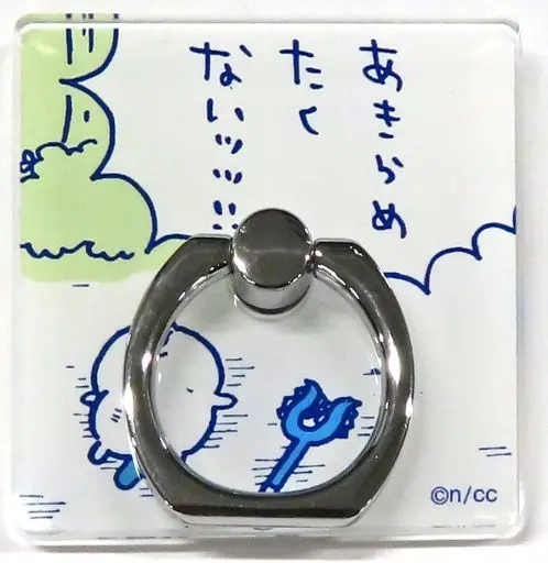 Smartphone Ring Holder - Chiikawa / Hachiware