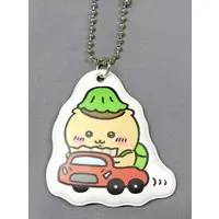 Key Chain - Chiikawa / Kuri-Manjuu